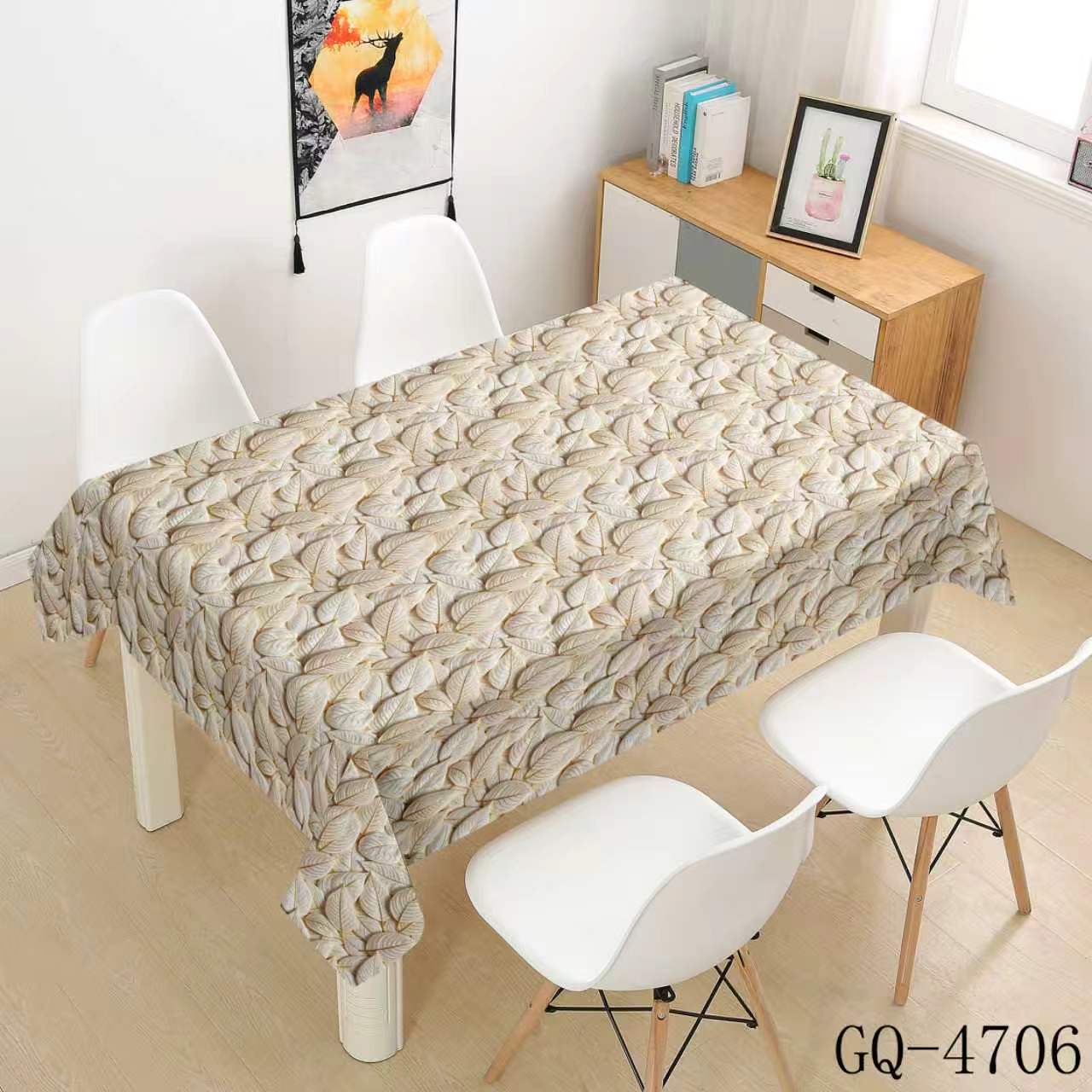 Printed PVC Tablecloth - Beige Gray Leaves