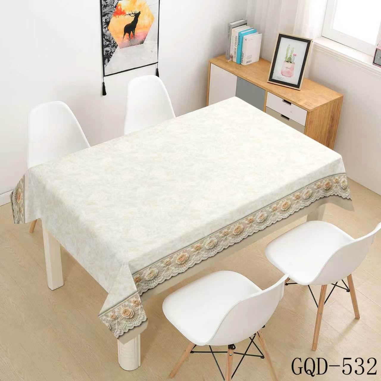ivory subtle pattern with golden-brown trim