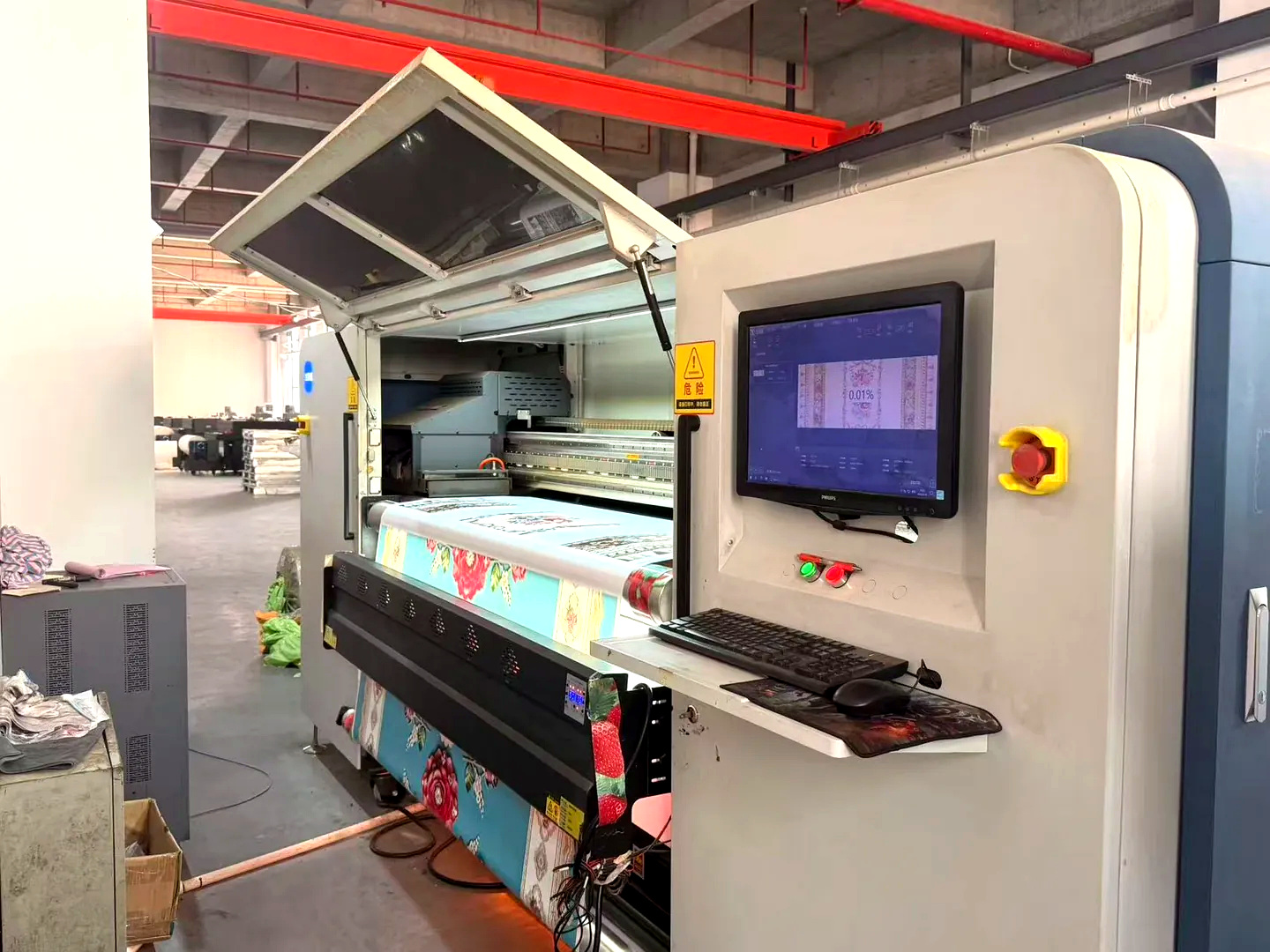 Inside our factory